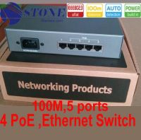 PoE switch , Poe Ethernet switch, 5-port switch with 4-port PoE