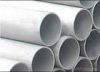 Sell austenitic seamless pipe