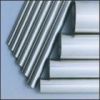 Sell duplex stainless steel pipe