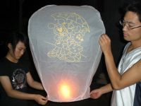 Sell sky lantern(new design)