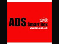 Sell ADS-1 all cars tesing tool