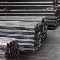 Sell metal guide rail