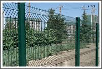 Sell Metal Fence