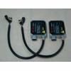 HID Ballast (9-32V)