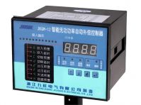 Sell JKGM-12 Series Reactive power auto-compensation controller
