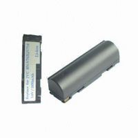 Sell camcorder battery