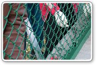 Sell  chain link fence