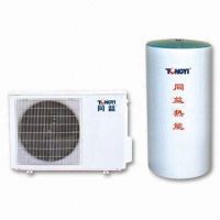 Sell Air Source Heat Pump Water Heater (RS-100-1F)