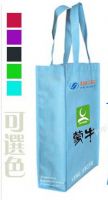 Sell shopping bags