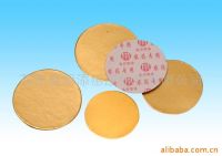 Sell Al-foil seal and composite thermal seal film (cap liner)