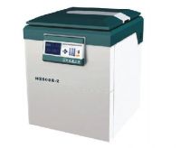 Sell High Speed Refrigerated Centrifuge H2500R-2