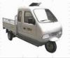 Sell LY150ZH-2      Cargo tricycle