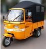 Sell LY150ZH-6A  Cargo Tricycle