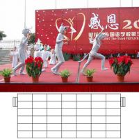 Sell Portable Stages Platform for Various Activities