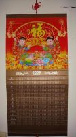 2009 wood calendar(2)