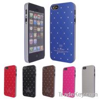 Sell Aluminum sheet Protector Case for iphone 5