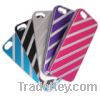 Sell Aluminum sheet Protector Case for iphone 5
