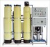 Sell mineral water plant  (1000L/H)