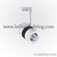 Sell 25W Track light COB LED