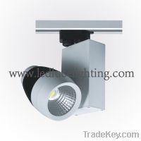 COB LED track light