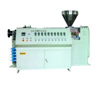 Sell single screw extruder