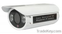 Sell Megapixel Auto-varifocal IP CCTV camera
