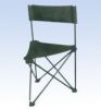 Sell Fishing Chairs ( BSC259)