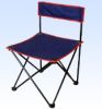 Sell beach chairs BSC256