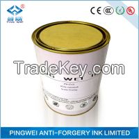 watermark ink for Screen of made paper