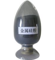 Sell  Silicon metal power