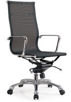 Sell Mesh chairHX-802A