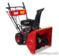 Snow Blower/Thrower 7.0HP