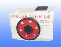Sell PCH Series Ring Hammer Crusher