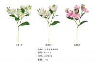 Short Single Stem Jasmine B