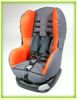 We sell baby car seat covers