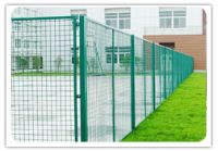 sell wire mesh fence