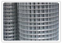 Sell welded wire mesh