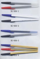 Sell ball-point pen