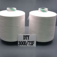 Sell polyester textured yarn