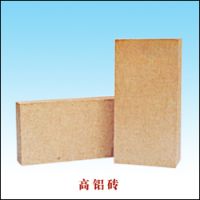 high alumina brick