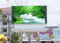Sell Outdoor Full-Color LED Display (OST-OF-PH10)