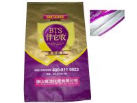 sell pp woven bag/BOPP bag/Gusset bag/Valve bag widely used in packing