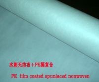 Sell  Al foil or PET plated Al film coated with Nonwoven