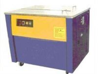 Sell Semi-automatic Strapping machine