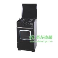 Sell Free Standing Cooker