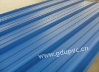 Sell Heat Insulation UPVC Roof Tile