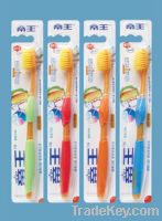 Sell adult toothbrush