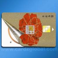 Sell Dual Interface card /Smart card / RFID card /hybrid card