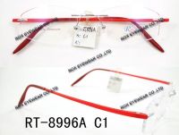 Sell rimless optical and titanium frames RT-8996AC1