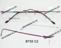 Sell rimless optical and titanium frames BT55C2